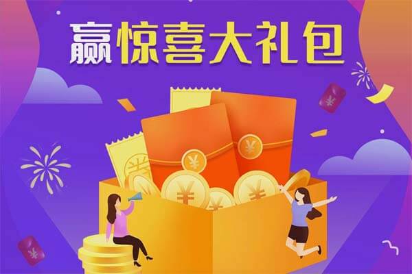 赏帮赚的优势是什么，你需要知道几点